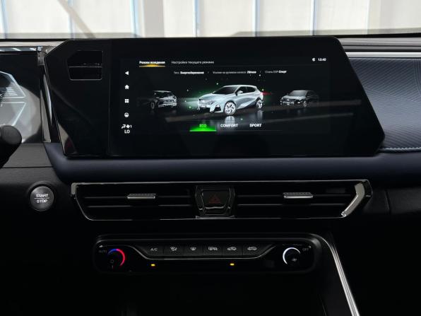GAC GS3 с пробегом 2024 года, цена 2 089 000 рублей, 11711 км, внедорожник, Автокод Объявления