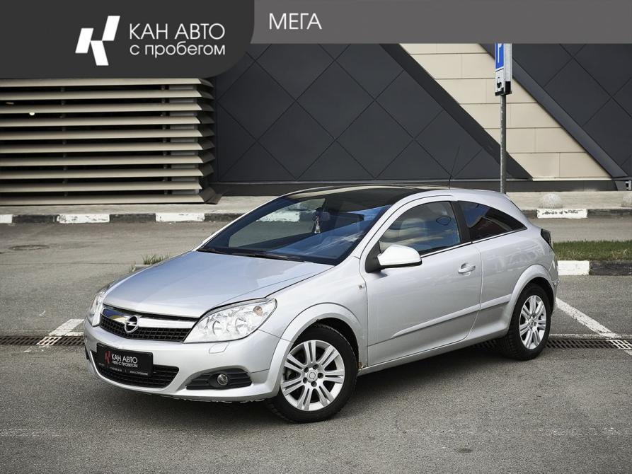 Opel Astra H Рестайлинг Казань  - изображение 1