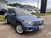 Volkswagen Tiguan I Рестайлинг Уфа  - изображение 19