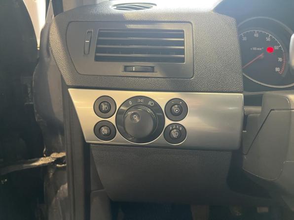 Opel Astra H с пробегом 2007 года, цена 399 000 рублей, 308945 км, универсал, Автокод Объявления