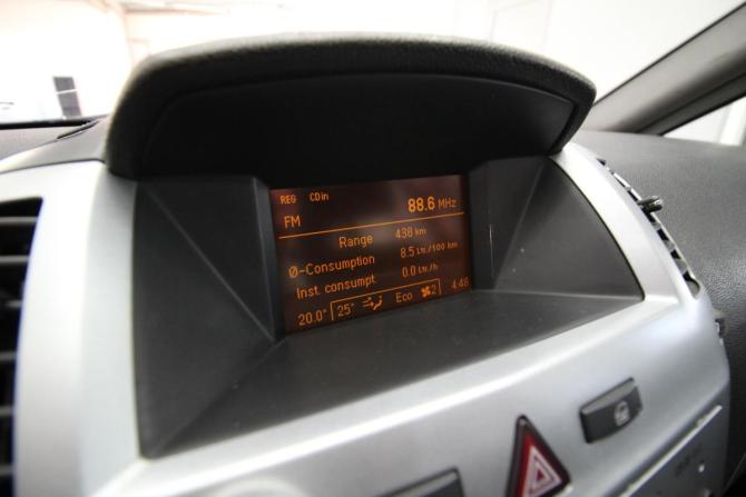 Opel Zafira B Рестайлинг с пробегом 2012 года, цена 650 000 рублей, 232000 км, минивэн, Автокод Объявления