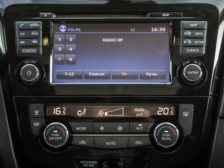 Nissan X-Trail III Рестайлинг Волгоград  - изображение 22