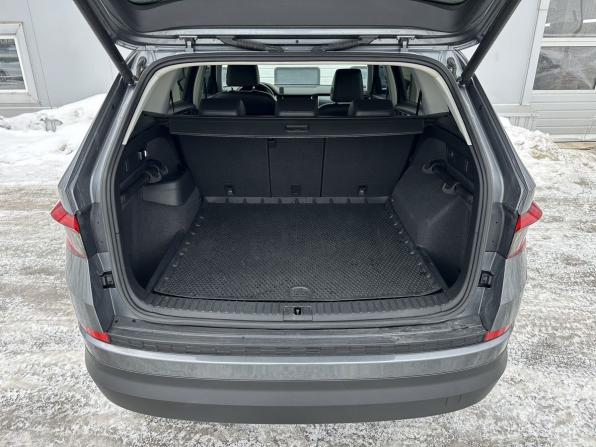 Skoda Kodiaq I с пробегом 2018 года, цена 2 310 000 рублей, 159525 км, внедорожник, Автокод Объявления