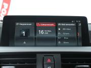 BMW 3 серии VI (F3x) Москва  - изображение 40