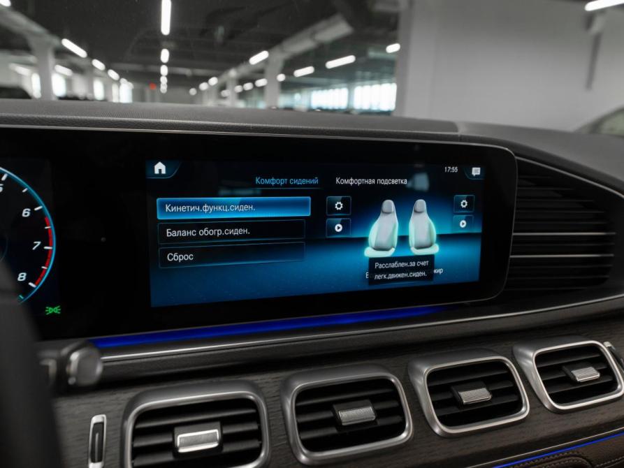 Mercedes-Benz GLS II (X167) Москва  - изображение 23