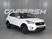 Hyundai Creta I Рестайлинг Ростов-на-Дону  - изображение 20