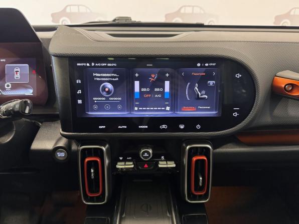 Haval Dargo с пробегом 2023 года, цена 2 650 000 рублей, 48284 км, внедорожник, Автокод Объявления