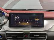 Geely Coolray I Пермь  - изображение 51