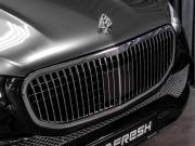 Mercedes-Benz GLS II (X167) Тюмень  - изображение 55