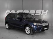 BMW X3 II (F25) Ростов-на-Дону  - изображение 21