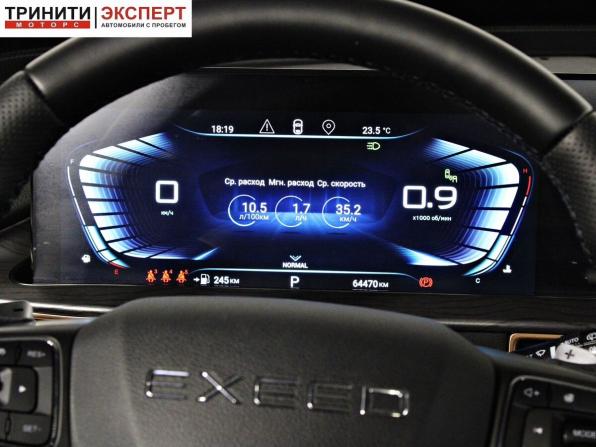 Exeed LX I Рестайлинг с пробегом 2023 года, цена 1 957 000 рублей, 64469 км, внедорожник, Автокод Объявления