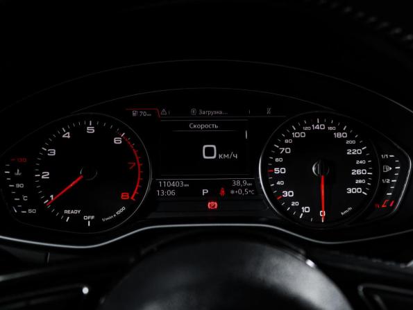 Audi A4 V (B9) с пробегом 2016 года, цена 2 099 999 рублей, 110000 км, седан, Автокод Объявления