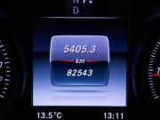 Mercedes-Benz C-Класс IV (W205) Москва  - изображение 30
