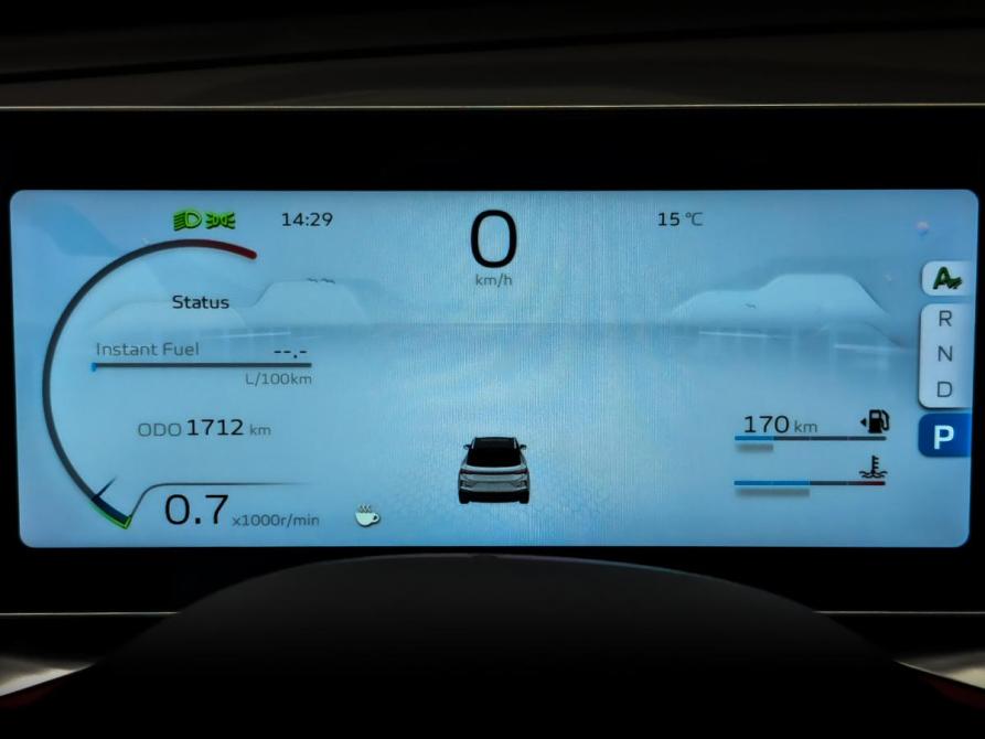 Geely Coolray I Рестайлинг Москва  - изображение 13