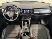 Skoda Kodiaq I Химки  - изображение 27