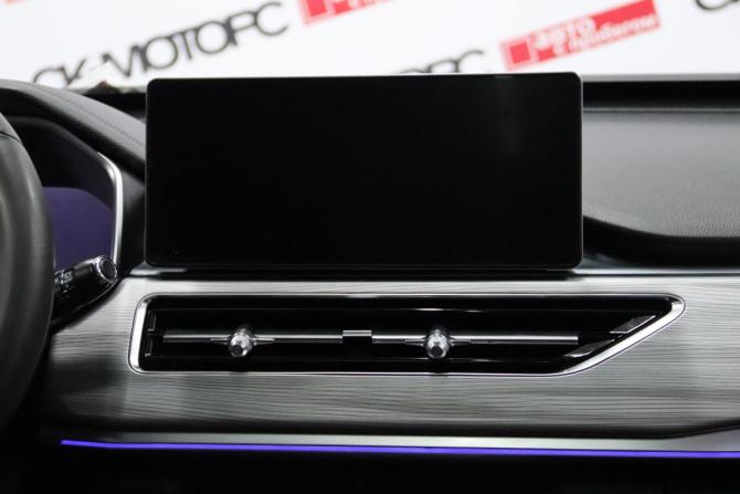 Chery Tiggo 8 Pro I с пробегом 2023 года, цена 2 395 950 рублей, 42113 км, внедорожник, Автокод Объявления