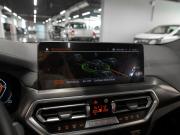 BMW X4 II (G02) Рестайлинг Москва  - изображение 53