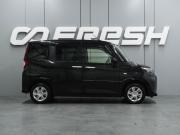 Toyota Roomy I Рестайлинг Воронеж  - изображение 25