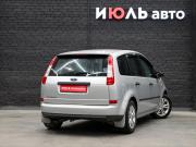 Ford C-MAX I Екатеринбург  - изображение 21