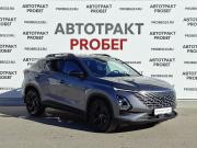 Omoda C5 I Владимир  - изображение 22