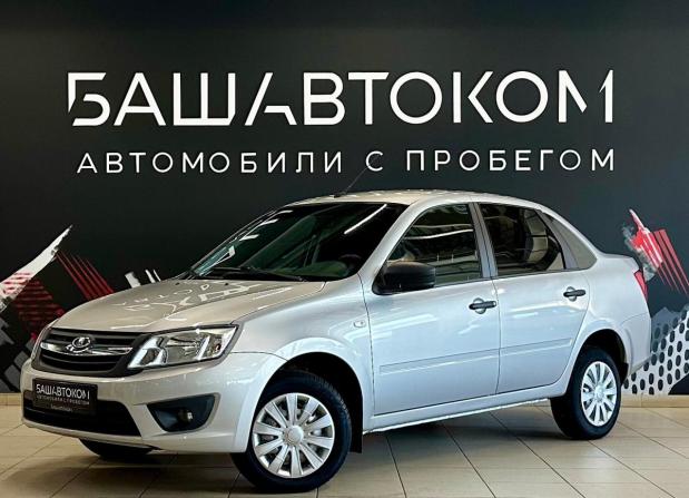 Lada (ВАЗ) Granta I Рестайлинг с пробегом 2018 года, цена 530 000 рублей, 97280 км, седан, Автокод Объявления