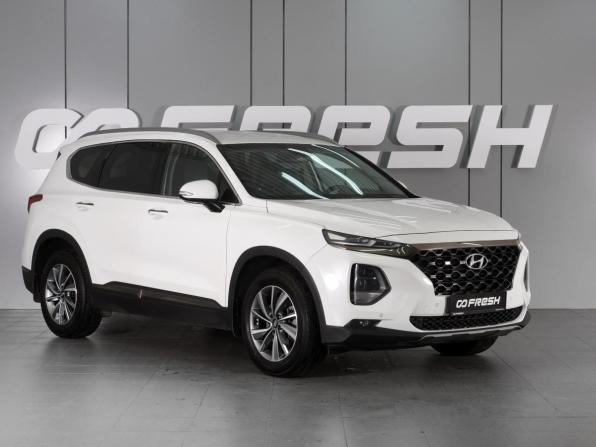Hyundai Santa Fe IV с пробегом 2020 года, цена 3 385 000 рублей, 139613 км, внедорожник, Автокод Объявления