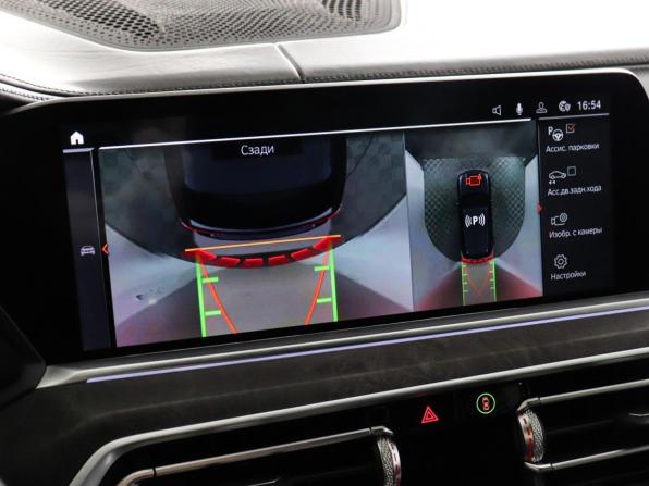 BMW X5 IV (G05/G18) с пробегом 2021 года, цена 8 197 000 рублей, 92980 км, внедорожник, Автокод Объявления