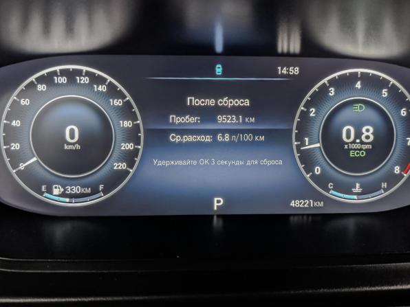 Omoda S5 с пробегом 2023 года, цена 1 325 000 рублей, 48219 км, седан, Автокод Объявления