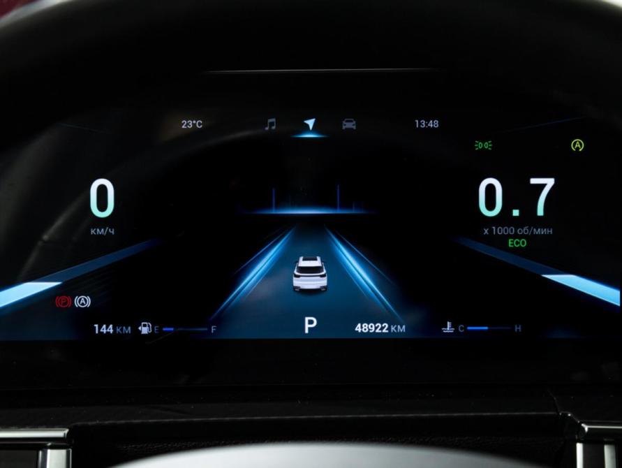 Chery Tiggo 7 Pro Max I Санкт-Петербург  - изображение 13
