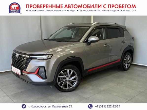 Changan CS35 Plus I Рестайлинг с пробегом 2023 года, цена 1 433 000 рублей, 107586 км, внедорожник, Автокод Объявления