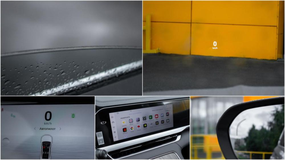 Geely Monjaro I Рестайлинг Москва  - изображение 22