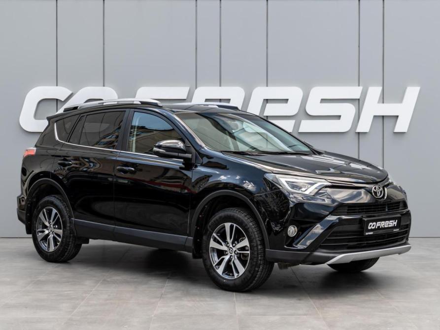 Toyota RAV4 IV (XA40) Рестайлинг Краснодар  - изображение 1