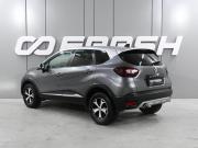 Renault Kaptur I Рестайлинг Ростов-на-Дону  - изображение 20