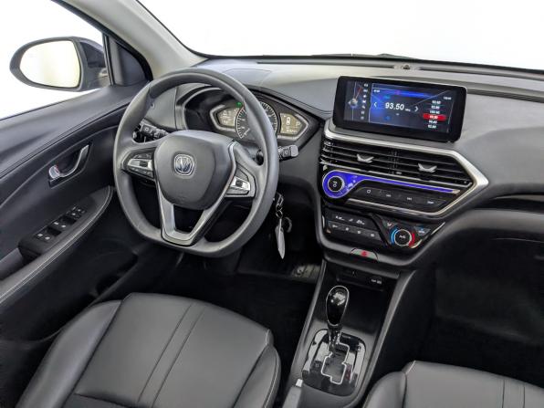 Changan Alsvin с пробегом 2023 года, цена 1 220 000 рублей, 30918 км, седан, Автокод Объявления