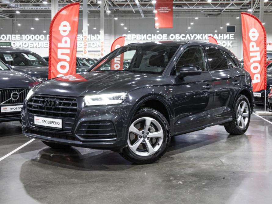 Audi Q5 II (FY) Санкт-Петербург  - изображение 1