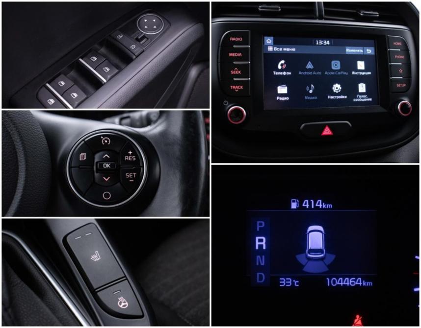 Kia Soul III Москва  - изображение 17