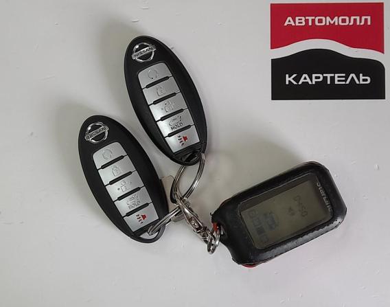 Nissan X-Trail III Рестайлинг с пробегом 2021 года, цена 2 485 000 рублей, 250000 км, внедорожник, Автокод Объявления