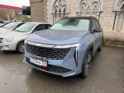 Geely Atlas II Пермь  - изображение 3
