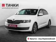 Skoda Rapid I Иркутск  - изображение 23