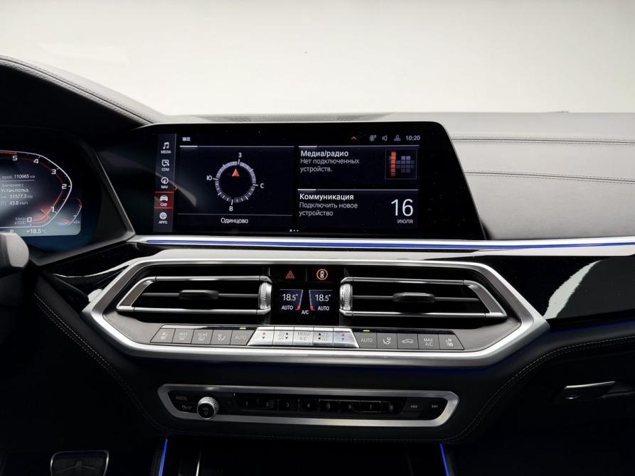 BMW X5 IV (G05/G18) Москва  - изображение 20