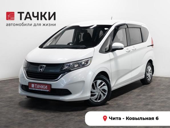 Honda Freed II с пробегом 2017 года, цена 1 315 000 рублей, 194000 км, компактвэн, Автокод Объявления