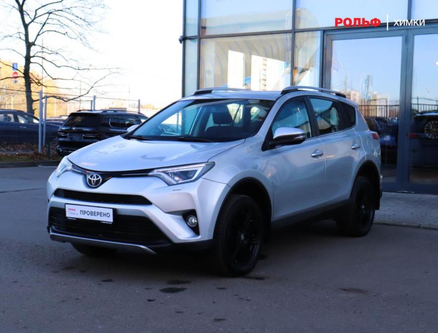 Toyota RAV4 IV (XA40) Рестайлинг Химки  - изображение 1