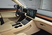 Aito M5 I Москва  - изображение 15
