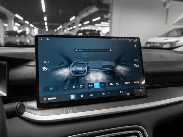 Geely Galaxy Starshine 6 с пробегом 2025 года, цена 2 650 000 рублей, 14 км, седан, Автокод Объявления