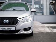 Datsun on-DO I Курган  - изображение 25