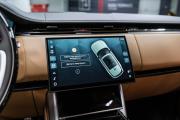 Land Rover Range Rover V Москва  - изображение 83