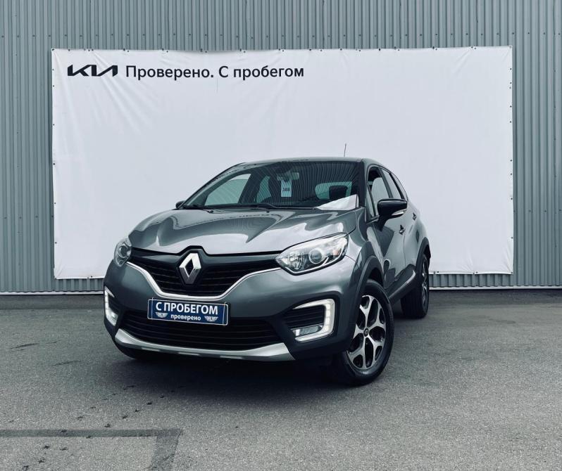 Renault Kaptur I Санкт-Петербург  - изображение 1