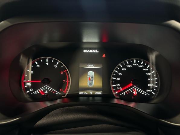 Haval Jolion I с пробегом 2023 года, цена 1 654 000 рублей, 69911 км, внедорожник, Автокод Объявления