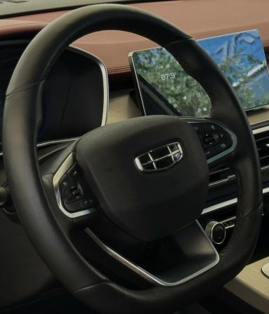 Geely Coolray I с пробегом 2023 года, цена 1 810 000 рублей, 61443 км, внедорожник, Автокод Объявления