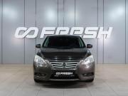 Nissan Sentra VII (B17) Воронеж  - изображение 26